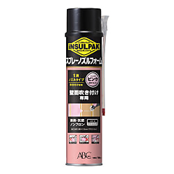 簡易型発泡ウレタンフォーム 1液ノズルタイプ インサルパック スプレーノズルフォーム
