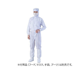 異物混入対策ツナギ服　AS1401（男女兼用）　白