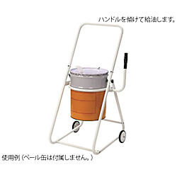 缶スタンド　ペール缶スタンド