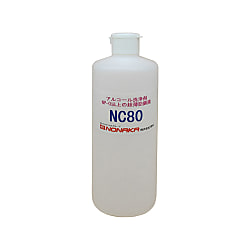 防錆洗浄剤 NC80