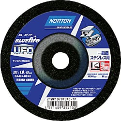 オフセット型切断砥石 ブルーファイヤ-UFO107×1.0mm