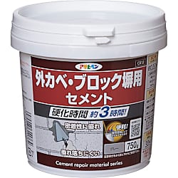 外カベ・ブロック塀用セメント　７５０ｇ　Ｃ０１２