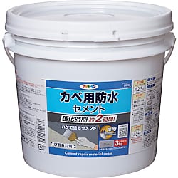 カベ用防水セメント　３ｋｇ　Ｃ０１６