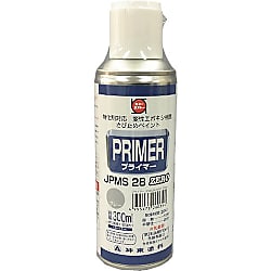 シントー　“プライマーＪＰＭＳ２８ＺＥＲＯ”スプレー