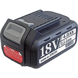バッテリーパック 18V