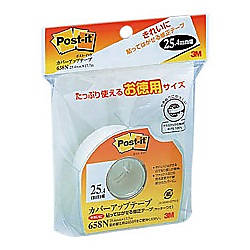 ポスト・イット（R）カバーアップテープ カッターつき（お德用）