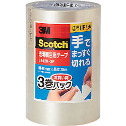 スコッチ（R）手でまっすぐ切れるテープ