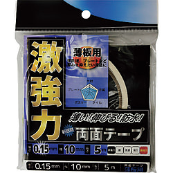 激強力両面テープ 薄板用 10mm×5m