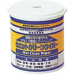 つめ替え用 ウェットクリーンワイパー