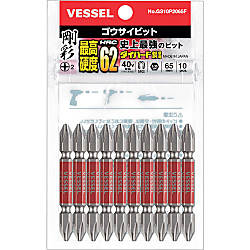 両頭 剛彩ビット ダイハード鋼 GS10Pシリーズ GS10P2110F