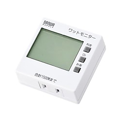 消費電力測定器（ワットモニター）EA798C-69