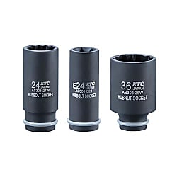 1/2"DRインパクト用ハブナットソケットセットEA164KH-3