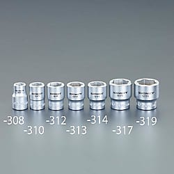 3/8"DR/8～19mm（7個組）ボルトリムーバーソケットセットEA617DJ-300