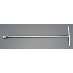 3/8"DR/650mmT型ユニバーサルハンドルEA618KE-7