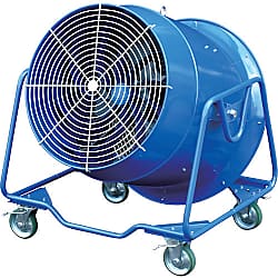 強力送風機 ブルージェットファン ブルージェットギガ BJ-8041