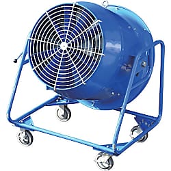 強力送風機 ブルージェットファン スタンダードタイプ