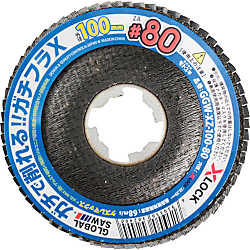 グローバルソー ガチフラ GGW-XZ-100-80
