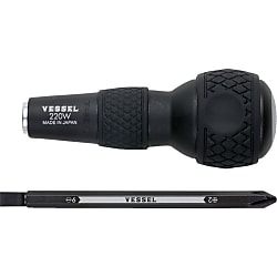 ボールグリップ差替ドライバー 220W-62