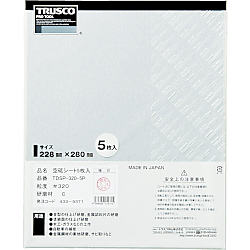 空研ぎペーパー 酸化アルミニウム砥材 TDSPA-400-5P