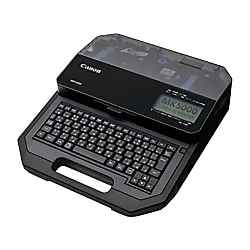 ケーブルIDプリンター MK5000