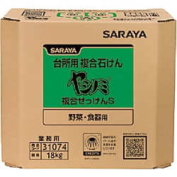 台所用 ヤシノミ複合せっけんS 八角BIB