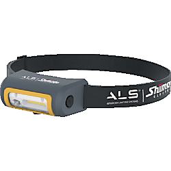 防爆充電式LEDヘッドライト EXL-201R