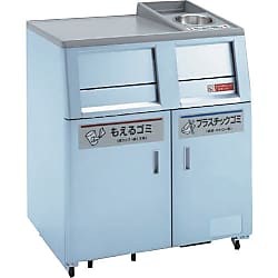 分別トラッシュボックス 禁煙タイプ AA958
