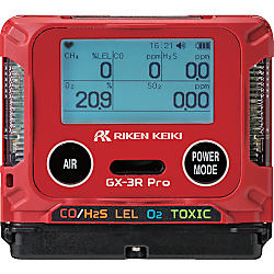 ポータブルガスモニター GX-3R Pro リチウムイオン電池式