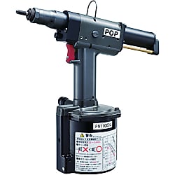空油圧式ナットツール PNT1000L