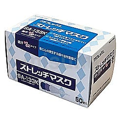 ストレッチマスク