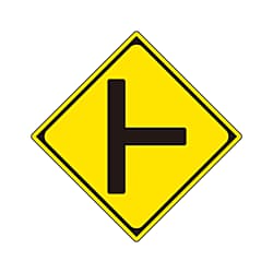 警戒標識（201-B） ト型道路交差点 894-31B