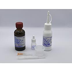 プラスチック補修剤 プラリペアPL-80