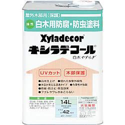 キシラデコール 容量14L