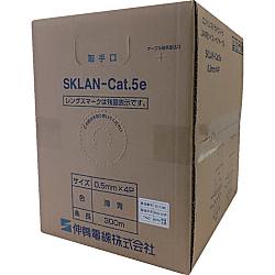 1000Mbps LAN対応ツイストペアケーブル SKLAN-Cat
