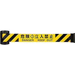 バリアリールminiポータブル