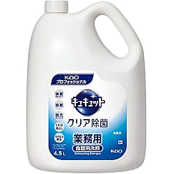 キュキュットクリア除菌 詰め替え