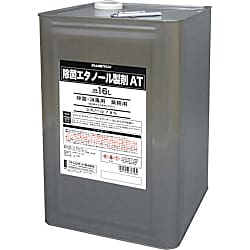 除菌・消毒用エタノール 除菌エタノール製剤AT2