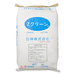 パージ剤 Zクリーン®