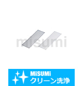 【クリーン洗浄品】シムプレート
