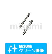 【クリーン洗浄品】フレキシブルホース　中圧タイプ