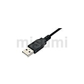 USB2.0 Aタイプ両端ケーブル
