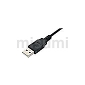 USB2.0 Aタイプ延長ケーブル