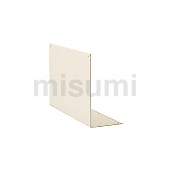 【穴加工無料】塗装パネルL型　スチール