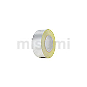 アルミテープ 幅50mm 長さ50M