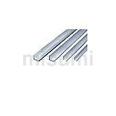 アルミ構造材 SF共通パーツ アングル （カット品）