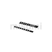 アタッチメントパネル ATRシリーズ