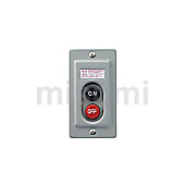 動力用押しボタン開閉器 DHF（埋込形）