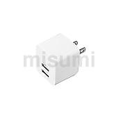 USB充電器（2ポート・合計2.4A・ホワイト） ACA-IP44W