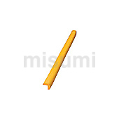 安心クッション(L字型)