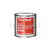 液状ガスケット